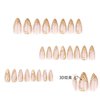 Gold French Tip Press on Nails Mediem Almond Fake Nails Nude False Nails With Design 3D Gold Irregularity Glue on Nails Glossy Acrylic Full Cover Stiletto Stick on Nails for Women Girls Manicure