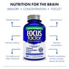 Focus Factor Adults Extra Strength, 120 Count - Brain Supplement for Memory, Concentration and Focus - Complete Multivitamin with DMAE, Vitamin D, DHA - Trusted Health Vitamins