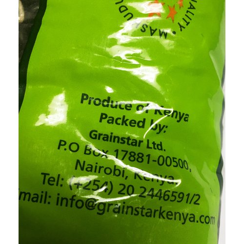 Njahi Beans - Kenya Black Beans 2.2 LBS