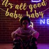 It's All Good Baby Baby Banner, Hip Hop Party Decorations, Birthday Bunting Sign, 80s 90s Party Supplies, Pre-strung, Gold Glitter