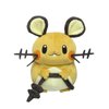 Sanei Pokemon All Star Series Dedenne Stuffed Plush, 7"