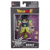 Bandai America - Dragon Ball Super: Dragon Stars Broly 6.5 Action Figure