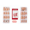 KISS imPRESS No Glue Mani Press-On Nails, Design, 'As It Was', Neutral/green, Medium Size, Almond Shape, Includes 30 Nails, Prep Pad, Instructions Sheet, 1 Manicure Stick, 1 Mini File