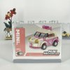 SCTCACR Cartoon car Model Assembly Building Blocks with Acrylic PVC Display Box for Boys Girls, Children's Puzzle Kids Toys Gifts Decorative Decorations (Pink Cute Car-5(100pcs))