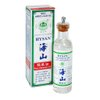 Hysan Pain Reliever Oil 1.4 Oz - 40 ml Bottle