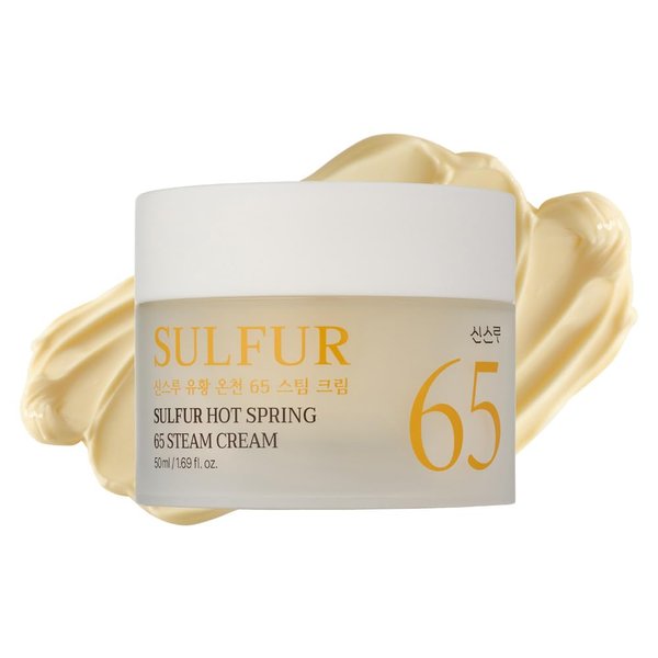 SINSURU Sulfur Hot Spring Water 65% Repair Cream, Daily Face Cream Moisturizer for Dry Skin, Acne-prone, Sensitive Skin, Korean Skin Care (1.69 fl.oz. 50ml)