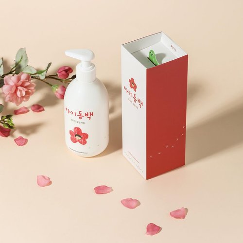 Ozkiz BabyScented Camellia Comfort Lotion 300ml, 10.14 oz, body lotion, face lotion, BabyScented Lotion