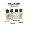 Generic Bath Kit with Shampoo, Conditioner, Body Lotion and Gel, 4 Piece 30ml Portable Travel Size Set, Lightweight