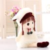 Tvoip Lovely Phyllis Creative Birthday Gift for Children's Toy Dolls Plush Toys 17.7 inches (White)