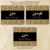 Live Laugh Love Animal Print Cheetah Wall Art Set of 3 5x7 or 8x10 Prints ((unframed))