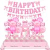 Pink Bow Birthday Party Decorations, Girls Birthday Decorations, Includes Tablecover, Glitter Bow Happy Birthday Banner Garland, Latex Balloon, Cake Topper&Cupcake Topper for Bridal Bow Party Supplies