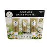 Dionis Goat Milk Bath & Body Set, 3 Piece Set, Includes 1 oz. (28 g) Body Lotion / 2 fl oz. (59mL) Whipped Body Scrub x2, Cruelty Free, Paraben Free, Sulfate Free, Dermatologist Tested (Vanilla Bean)