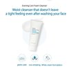 PRIMING WATER Evening Care Foam Cleanser (150ml x 2 packs) Korean beauty, moisturizing skincare cleanser