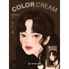 Kota Cosmetics Kota Color Cream Hait Color Organic (Brunette (Dark Chocolate)), 6.76 Ounce (Pack of 1)
