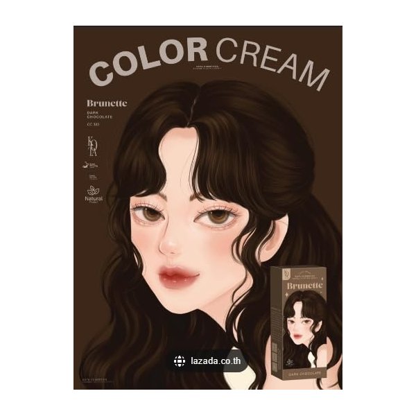 Kota Cosmetics Kota Color Cream Hait Color Organic (Brunette (Dark Chocolate)), 6.76 Ounce (Pack of 1)