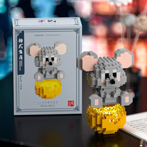 ALITTDRE 12 Mini Animals Building Blocks Sets Building Block Party Favor for Kids Small Zodiac Animals Pets Horse Dog Monkey Tiger Rabbit Dragon STEM Educational Toys for Boys Girls（Mouse）