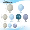 Slate Blue and Beige Balloon Garland Arch Kit, Dusty Blue Pastel Baby Blue White Sand Beige Latex Boho Balloons Arch Kit for Boys Ocean Birthday Baby Bridal Shower Wedding Party Decorations Supplies