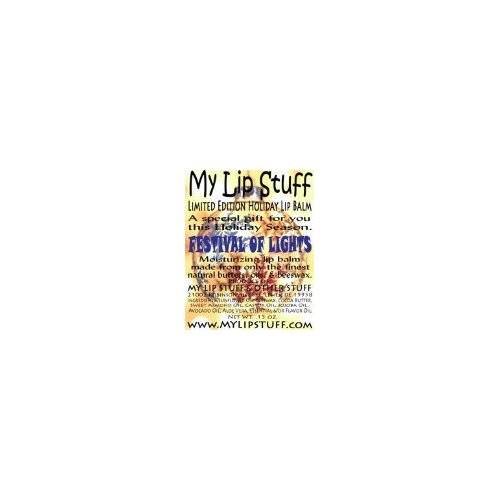 My Lip Stuff-Festival of Lights (Funnel Cake Flavor) Limited Edition Holiday Lip Balm
