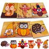 Thanksgiving Wooden Puzzles Gift for Toddler, 6 Pack Puzzles Thanksgiving Autumn Fall Harvest Party Favors for Toddlers 1 2 3 Year Old Boys Girls