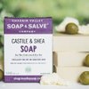 Chagrin Valley Soap & Salve Organic Natural Soap Bar - Castile & Shea Soap (1)