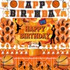 Basketball Birthday Party Decorations, Basketball Birthday Party Supplies Including Banner, Hanging Swirls, Foil Balloons, Latex Balloons, Cake Toppers, Backdrop and Tablecloth