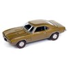 Round 2 1969 Firebird Royal Bobcat Antique Gold Metallic Vintage Muscle Limited Edition 1/64 Diecast Model Car by Auto World 64432-AWSP152B