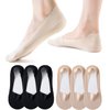 VFM 6 Pairs Women No Show Socks Ultra Low Cut Liner Socks Ice Feeling socks Nonslip Liner Invisible Hidden Thin Socks 3xBlack 3xNude Size 9-12