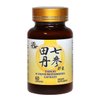 Tienchi Danshen Capsules Pseudoginseng Notoginseng Sanqi Salvia Miltiorrhiza Red Sage Capsules 500mg 60 Vegetable Capsules 100% Natural No Preservatives for Healthy Cardiovascular System Made in USA