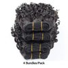 12A Curly Bundles Human Hair 4 Short Bundles 8 8 8 8 Inch 100% Unprocessed Brazilian Virgin Hair Extensions for Black Women Natural Color
