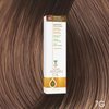 One N' Only Permanent Hair Color - Permanent Hair Dye Made with Argan Oil - Delivers Rich, Accurate Tones with Gray Coverage - Improves Moisture & Elasticity - 7G Medium Golden Blonde (3 oz)