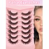 7 Pairs Faux Mink Lashes Flu-ffy 18mm Cat-Eye Lashes Curly Volume Eyelashes Fox Eye Lashes that Look Like Extensions Lashes Wispy Faux Mink False Eyelashes Natural Look(NB-03)