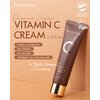 SanDaWha SKINCURE Vitamin C Cream - Vegan Korean Face Moisturizer- Radiant Glow & Revitalizing with 2% Ascorbyl Glucoside - Anti Aging Hydration Cream - Cruelty Free, Hypoallergenic, 2.03 oz.