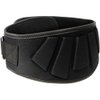 Contoured Neoprene Weight Lifting Belt 6" Back Support - Small/Medium