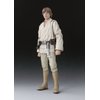 Bandai S.H Figuarts Star Wars Luke Skywalker (A New Hope)?About 150mm ABS u0026 PVC Painted Action Figure
