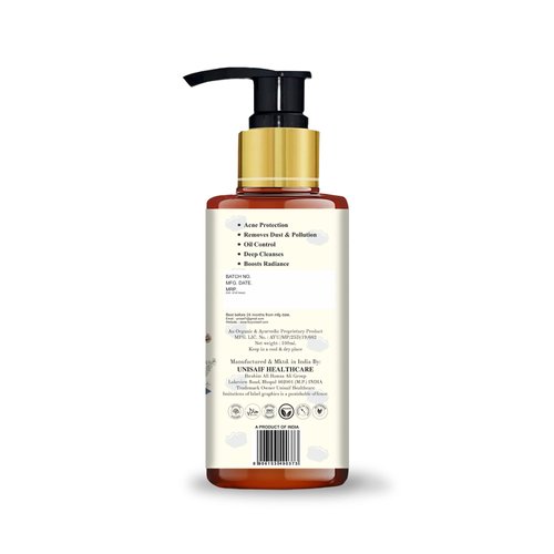 Unisaif Transcoal Charcoal Face Wash - Natural Charcoal Face Wash Men & Women | Acne Prevention Exfoliating Face Wash | Oil Control | Deep Facial Cleanser 100ML