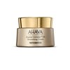 AHAVA Osmoter Concentrate Smoothing Cream - Rich Gel-Cream to Boost Skin’s Youthfulness & Texture, Improves Elasticity & Radiance, Easy Absorption with Exclusive Osmoter X6, & Jojoba Oil, 1.7 Fl.Oz