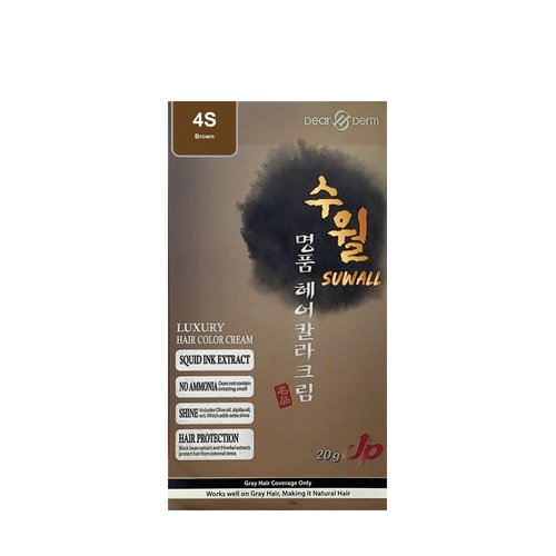 Su Wall Luxury Hair Color Cream 4S Brown