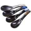 Ceramic Asian Soup Spoons Chinese Japanese Soup Spoon for Ramen Pho Miso Wonton, Set of 4