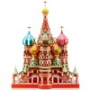 Piececool 3D Metal Puzzle Model Kits Saint Basil’s Cathedral Metal Building Kit for Adults, Brain Teaser DIY Metal Model Kits for Teens Man Woman Family-711 Pcs