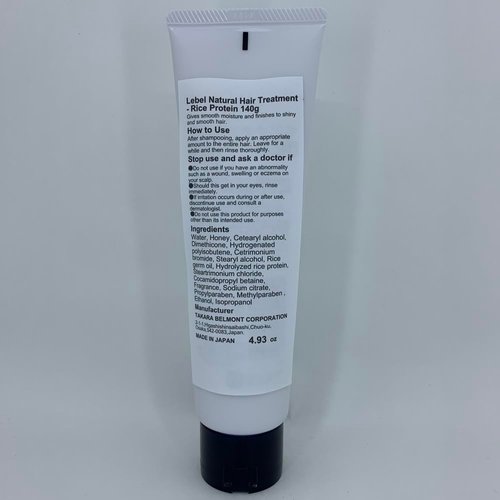 Lebel Natural Hair Treatment RP Rice Protein - 140g (Harajuku Culture Pack)