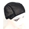 BLUPLE Mesh Wig Caps for Making Wigs 2 pcs Black Color Stretch Weaving Caps with Back Adjustable Straps For Women (Medium, Black Stretch Cap)