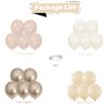 Blush Gold Beige Neutral Balloons 50pcs 12 inch Blush Champagne Gold Latex Balloons Sand White Nude Apricot Helium Balloons for Birthday Party Decoration Wedding Baby Shower Bride DIY Supplies