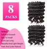 ToyoTree Ocean Wave Crochet Hair - 12 Inch 8 Packs Dark Brown Crochet Braids, Synthetic Braiding Hair Extensions (12 inch, 2)