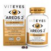VITEYES® AREDS 2 Softgels, 120 Count - Single Daily Dose Eye Vitamin