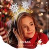Acenail Christmas Headbands Glitter Snowflake Hairbands Xmas Headpiece Costume New Year Festival Headdress Holiday Hair Hoop Decoration Supplies Christmas Hair Accessories for Women