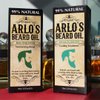 Arlo's Beard Oil - Rid the Itch 2.5 ounce