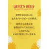 Burt's Bees Ultra Conditioning Moisturizing Lip Balm, Lip Moisturizer Rich in Oils and Butters, Natural Origin Lip Care, 1 Tube, 0.15 oz.