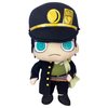 GE Animation JoJo's Bizarre Adventure Jotaro Kujo SD Stuffed Plush, 10"