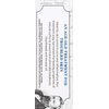 Grandpa's, Thylox, Acne Treatment Soap with Sulfur, 3.25 oz (92 g)(Pack of 2)