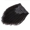 Kinky Curly Clip in Hair Extensions Real Human Hair 4B 4C Human Hair Clip in Extensions Double Weft Afro Kinky Curly Clip ins for Black Women Natural Color 7pcs 120g/set 18Inch